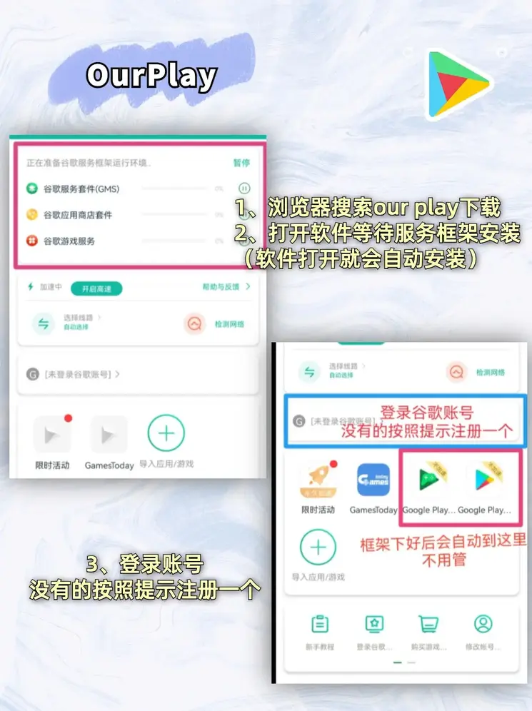 奇异果官网首页截图1